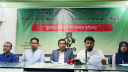 শিক্ষা উপকরণ বিতরণে গিনেস বিশ্ব রেকর্ড গড়তে যাচ্ছে বাংলাদেশ