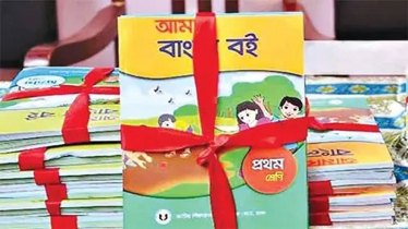 শিক্ষাবর্ষের শুরুতেই সব শিক্ষার্থীর হাতে বই পৌঁছাবে: এনসিটিবি