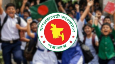 শিক্ষাপ্রতিষ্ঠানের ঈদুল আজহা ও গ্রীষ্মকালীন ছুটির সময়সূচিতে পরিবর্তন