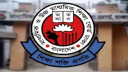 উত্তরপত্র মূল্যায়নে গোপনীয়তা লঙ্ঘনে জড়িত অনেক শিক্ষক
