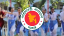পবিত্র ফাতেহা-ই-ইয়াজদাহম ২৩ সেপ্টেম্বর, বন্ধ থাকবে যেসব শিক্ষাপ্রতিষ্ঠান