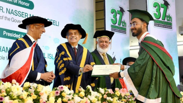 শিক্ষা কোনো ব্যয় নয়, এটি মানবসম্পদে বিনিয়োগ: শিক্ষা উপদেষ্টা শিক্ষা কোনো ব্যয় নয়, এটি মানবসম্পদে বিনিয়োগ: শিক্ষা উপদেষ্টা