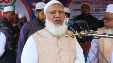 নির্বাচনে জিতলে পরাজিতদেরও দেশ গঠনে সঙ্গী করা হবে: জামায়াত আমির