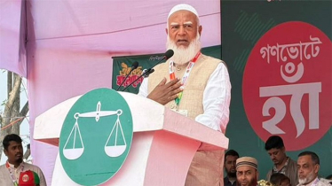 আমিও এক শহিদ মুক্তিযোদ্ধা পরিবারের সদস্য: জামায়াত আমির