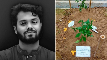 যা লেখা আছে শহীদ হাদির এপিটাফে