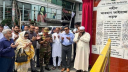 ধানমন্ডির ২৭ নম্বর রোড এখন ‘শহীদ ফারহান ফাইয়াজ সড়ক’