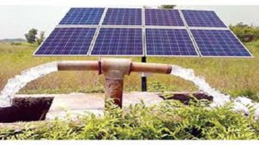 দেশের সব সেচ পাম্প সোলারে রূপান্তর করবে সরকার