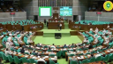 ২৯ মার্চ পর্যন্ত সংসদ অধিবেশন মুলতবি ঘোষণা