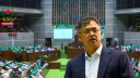 সংসদে স্বরাষ্ট্রমন্ত্রীর বক্তব্য ঘিরে হট্টগোল