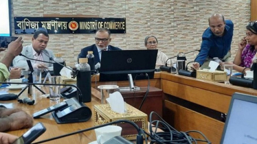 চামড়া সংরক্ষণে বিনা মূল্যে ৩০ হাজার টন লবণ দেবে সরকার