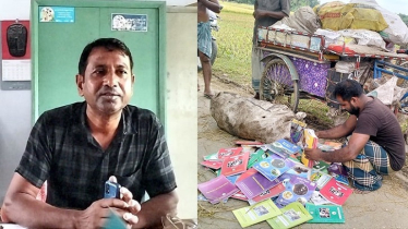 সরকারি বই বিক্রি করা সেই শিক্ষকের বিরুদ্ধে মামলা
