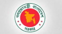 ‘চাকরিচ্যুতির বিধান রেখে (সংশোধন) অধ্যাদেশ, ২০২৫ জারি করেছে সরকার’