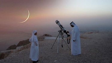 ঈদুল ফিতরের তারিখ ঘোষণা করল সৌদি আরব