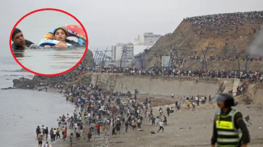 কয়েক দিনে স্পেনের সেউতায় ঢুকেছে প্রায় ৬০ হাজার অভিবাসী, নিহত বেড়ে ৩৪