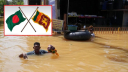 শ্রীলঙ্কায় ত্রাণ ও উদ্ধারকারী দল পাঠাবে বাংলাদেশ