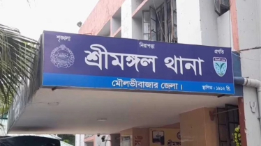 সেপটিক ট্যাংকের গ্যাসের বিষক্রিয়ায় ৪ জনের মৃত্যু