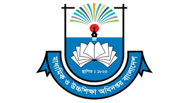 বিদেশি বৃত্তি নিয়ে শিক্ষকদের জন্য নতুন নির্দেশনা
