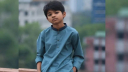 কুবি শিক্ষকের নিখোঁজ ছেলের মরদেহ উদ্ধার