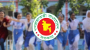 টানা ৭ দিনের ছুটি পাচ্ছে শিক্ষাপ্রতিষ্ঠান