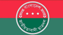 ঢাবির হল ছাত্রদলের কমিটিতে সাবেক ছাত্রলীগ, তদন্তে কমিটি