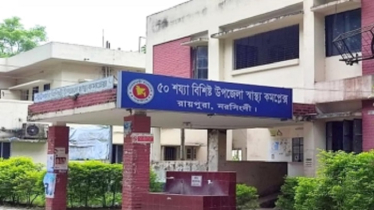 রায়পুরায় খালে গোসলে নেমে একসঙ্গে চার শিক্ষার্থীর মৃত্যু