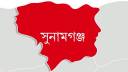 গভীর রাতে বিষপানে ৩ সন্তানের মৃত্যু, আশঙ্কাজনক বাবা