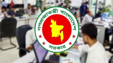 ৮ দিনের লম্বা ছুটির সুযোগ সরকারি চাকরিজীবীদের