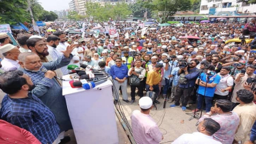 ক্ষমতায় গেলে নারীদের শতভাগ নিরাপত্তা দেবে জামায়াত: তাহের