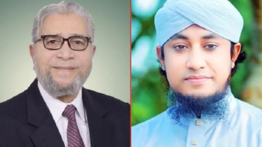 তাহেরীকে হারিয়ে জিতলেন বিএনপির এসএম ফয়সল