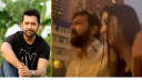 তুমি নেই অ্যান্ড আই ডোন্ট কেয়ার: তাহসান