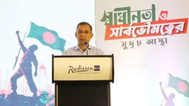 রাষ্ট্র পরিচালনার দায়িত্ব পেলে বিডিআরের নাম পুনর্বহাল করা হবে : তারেক রহমান