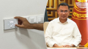 সচিবালয়ে নিজ কক্ষের অর্ধেক লাইট বন্ধ ও এসি ব্যবহার কমালেন প্রধানম