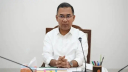 নাগরিকদের মর্যাদাপূর্ণ জীবন নিশ্চিত করা সরকারের অঙ্গীকার: প্রধানমন্ত্রী