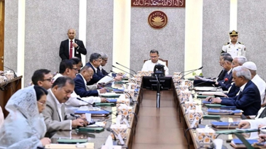 পাল্টে যাচ্ছে দেশের অর্থবছর, কার্যকর ২০২৮-২৯ থেকে