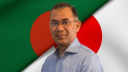 প্রধানমন্ত্রীর জাপান সফরে একাধিক সমঝোতা স্মারক সইয়ের আশা