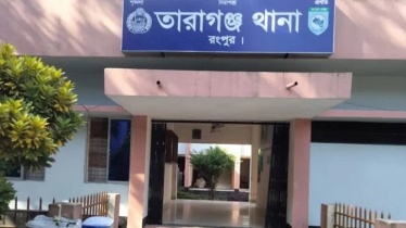 মুক্তিযোদ্ধা যোগেশ চন্দ্র ও তার স্ত্রীকে জবাই করে হত্যা মুক্তিযোদ্ধা যোগেশ চন্দ্র ও তার স্ত্রীকে জবাই করে হত্যা