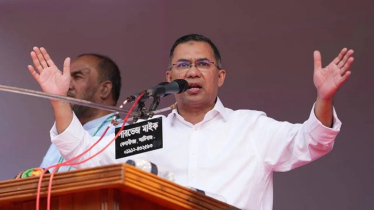 হাতিয়ায় বিএনপির জনসভা, ভার্চুয়ালি বক্তব্য রাখবেন তারেক রহমান