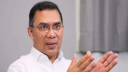 একটি জায়গায় এসে দাঁড়িয়েছি আমরা,কাঁধে কাঁধ মিলিয়ে দেশটাকে গড়তে হবে: তারেক রহমান