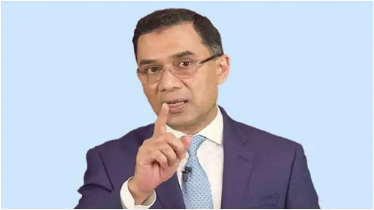 অপরিকল্পিত উন্নয়নে পরিবেশ ও বাস্তুসংস্থান হুমকির মুখে: তারেক রহমান