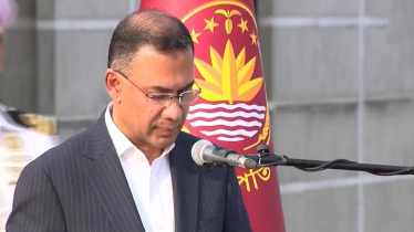 প্রধানমন্ত্রী হিসেবে শপথ নিলেন তারেক রহমান