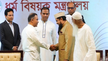 ইমাম-পুরোহিতদের সম্মানি কার্যক্রম উদ্বোধন করলেন প্রধানমন্ত্রী