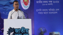 কর্মসংস্থান সৃষ্টি ও মৎস্য রপ্তানিতে নতুন বাজার খোঁজার আহ্বান প্রধানমন্ত্রীর