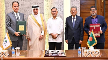 ইস্টার্ন রিফাইনারি সম্প্রসারণে ১ বিলিয়ন ডলারের চুক্তি ইস্টার্ন রিফাইনারি সম্প্রসারণে ১ বিলিয়ন ডলারের চুক্তি