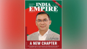 হাত মেলানোর অপেক্ষায় বাংলাদেশ-ভারত