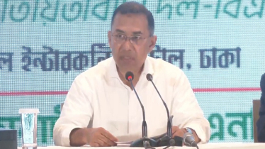 এ বিজয় বাংলাদেশ, গণতন্ত্র ও মানুষের আকাঙ্ক্ষার: তারেক রহমান