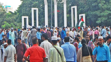 এমপিওভুক্ত শিক্ষকদের নতুন কর্মসূচি ঘোষণা