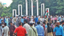 এমপিওভুক্ত শিক্ষকদের নতুন কর্মসূচি ঘোষণা