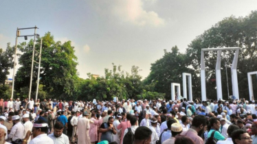 নবম দিনের মতো কেন্দ্রীয় শহীদ মিনারে এমপিওভুক্ত শিক্ষক-কর্মচারীরা