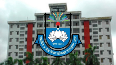 সুখবর পাচ্ছেন এমপিও শিক্ষক-কর্মচারীরা