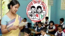 প্রাথমিকে ১৭,৭০৯ শিক্ষক নিয়োগ দেবে সরকার